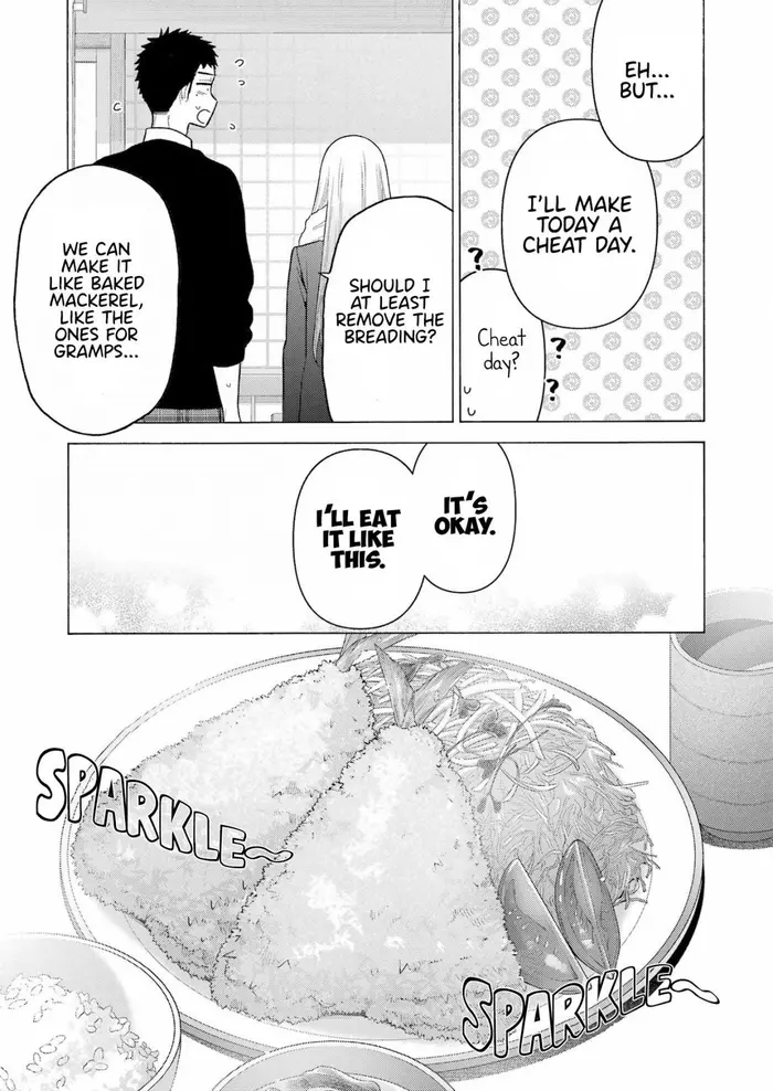 My Dress-Up Darling Chapter 77 image 08_optimized